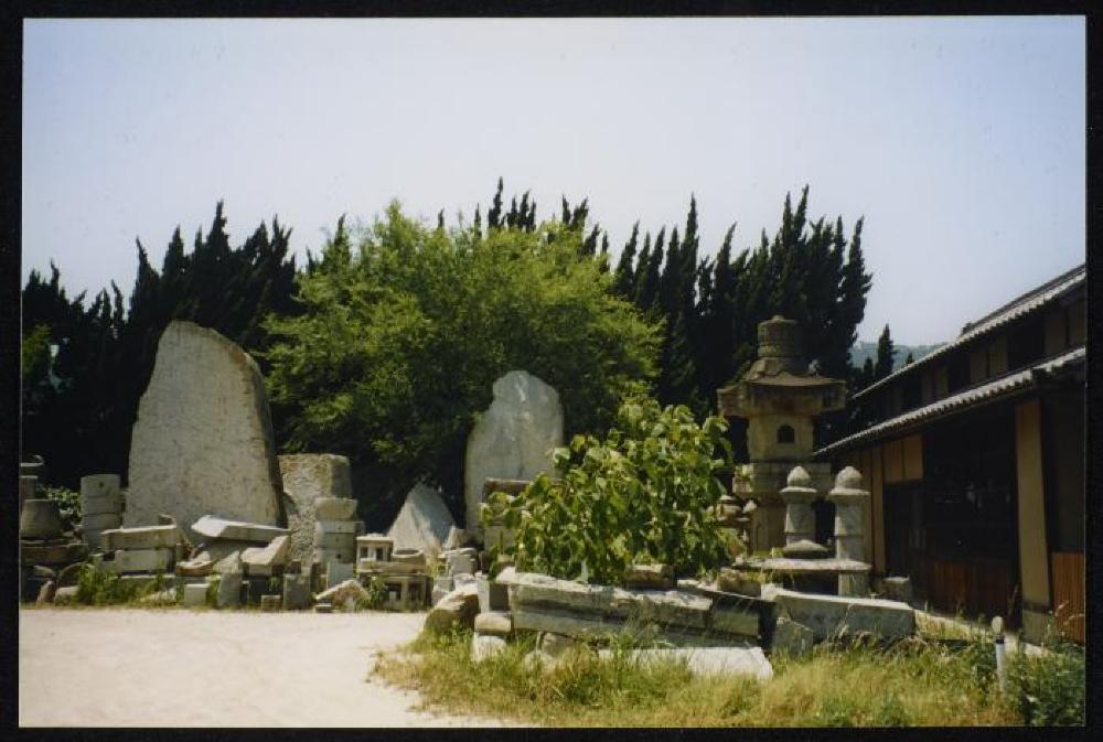 Izumi studio in Mure