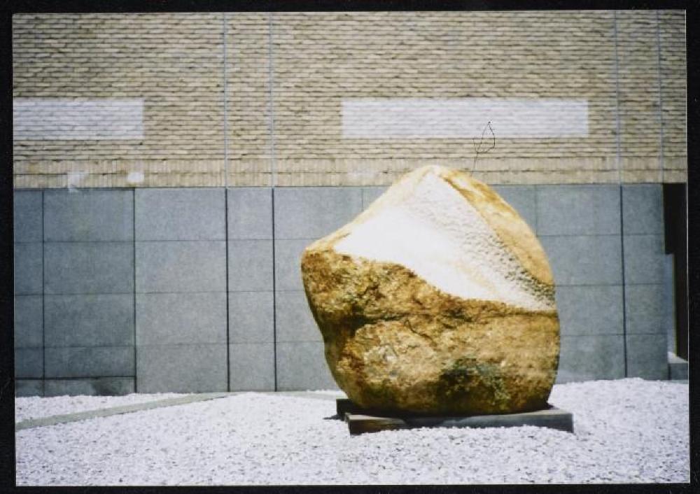 Installation view of "Isamu Noguchi Exhibition in the Glass Pyramid," Moerenuma Park, Glass Pyramid Atrium, July 22, 2003 - August 31, 2003.