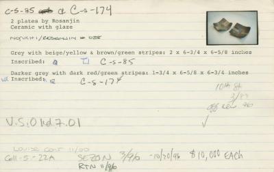 Catalog Card for Kitaōji Rosanjin (Japanese, 1883—1959); Plate; Ceramic; 2 x 6 3/4 x 6 5/8 in.; Collection of Isamu Noguchi. (Study Collection; Collectibles, C-S-85) and Kitaōji Rosanjin (Japanese, 1883—1959); Plate; Ceramic; 1 3/4 x 6 5/8 x 6 3/4 in.; Collection of Isamu Noguchi. (Study Collection; Collectibles, C-S-174)