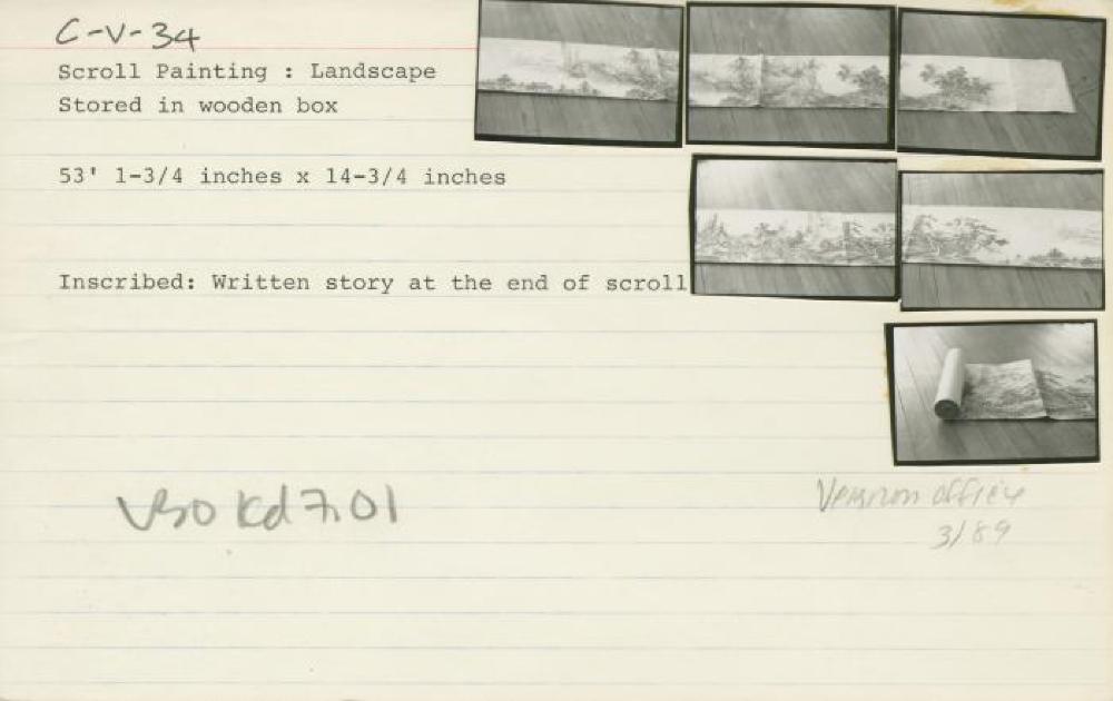 Catalog Card for Reproduction of Sesshu's "Long Landscape Scroll"; 1907; Collotype print; 53' 1 3/4 x 14 3/4 in.; Collection of Isamu Noguchi. (Study Collection; Collectibles, C-V-34)
