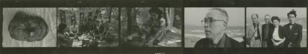 Contact Strip; Travel Photographs; carved mask; tea ceremony with Michio Noguchi and Saburo Hasegawa, Nara: unknown friends